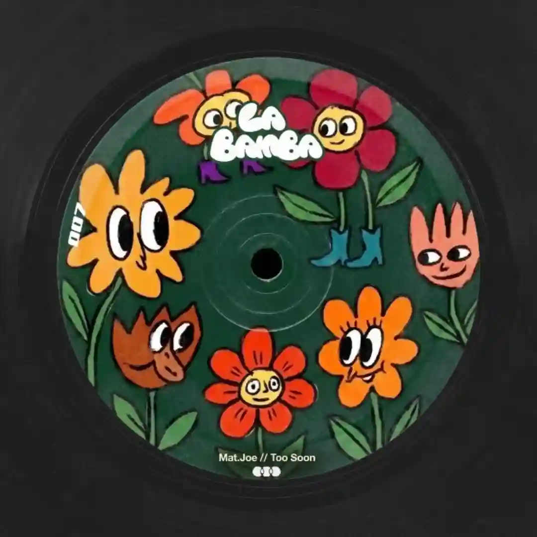 Too Soon EP cover