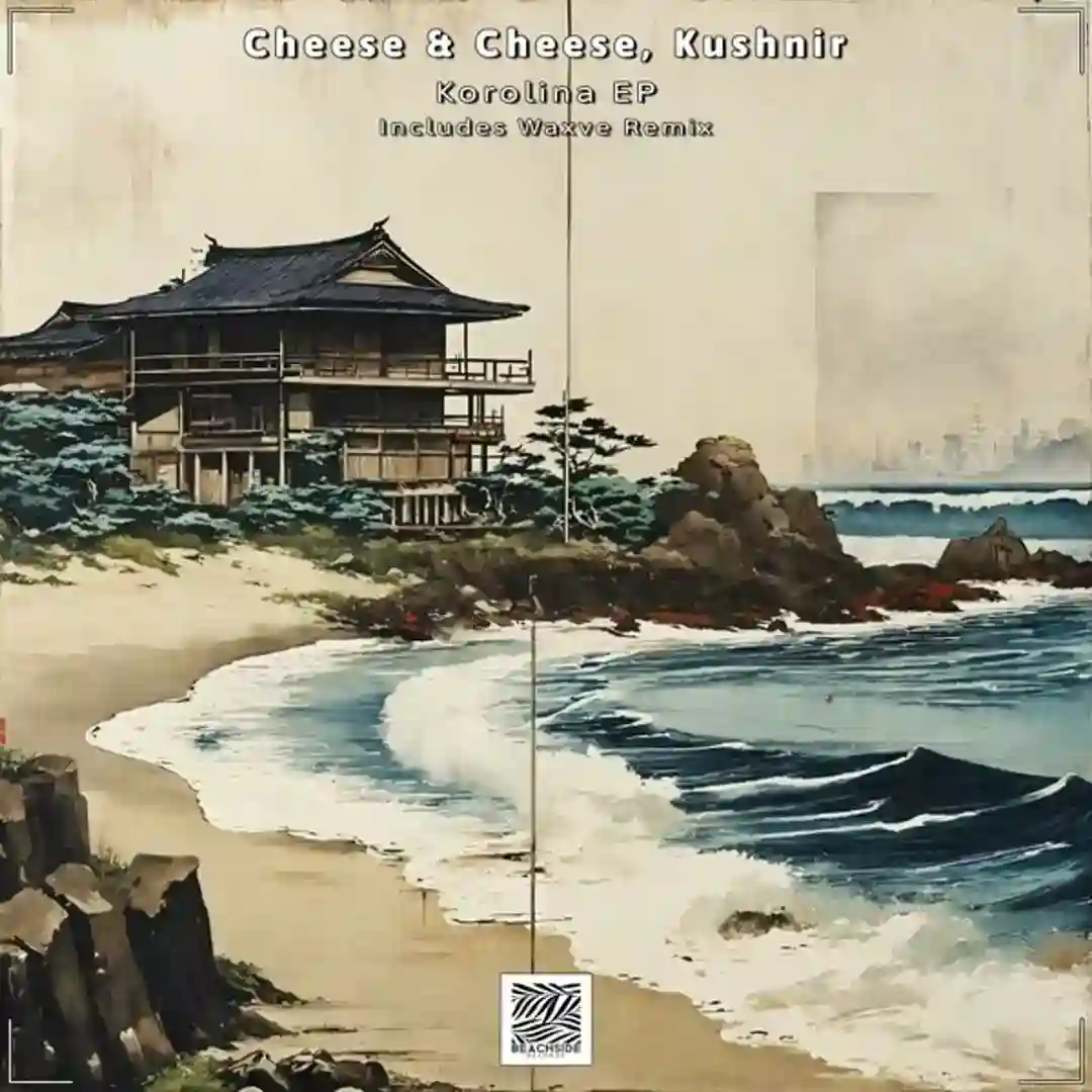 Korolina (Waxve Remix) cover