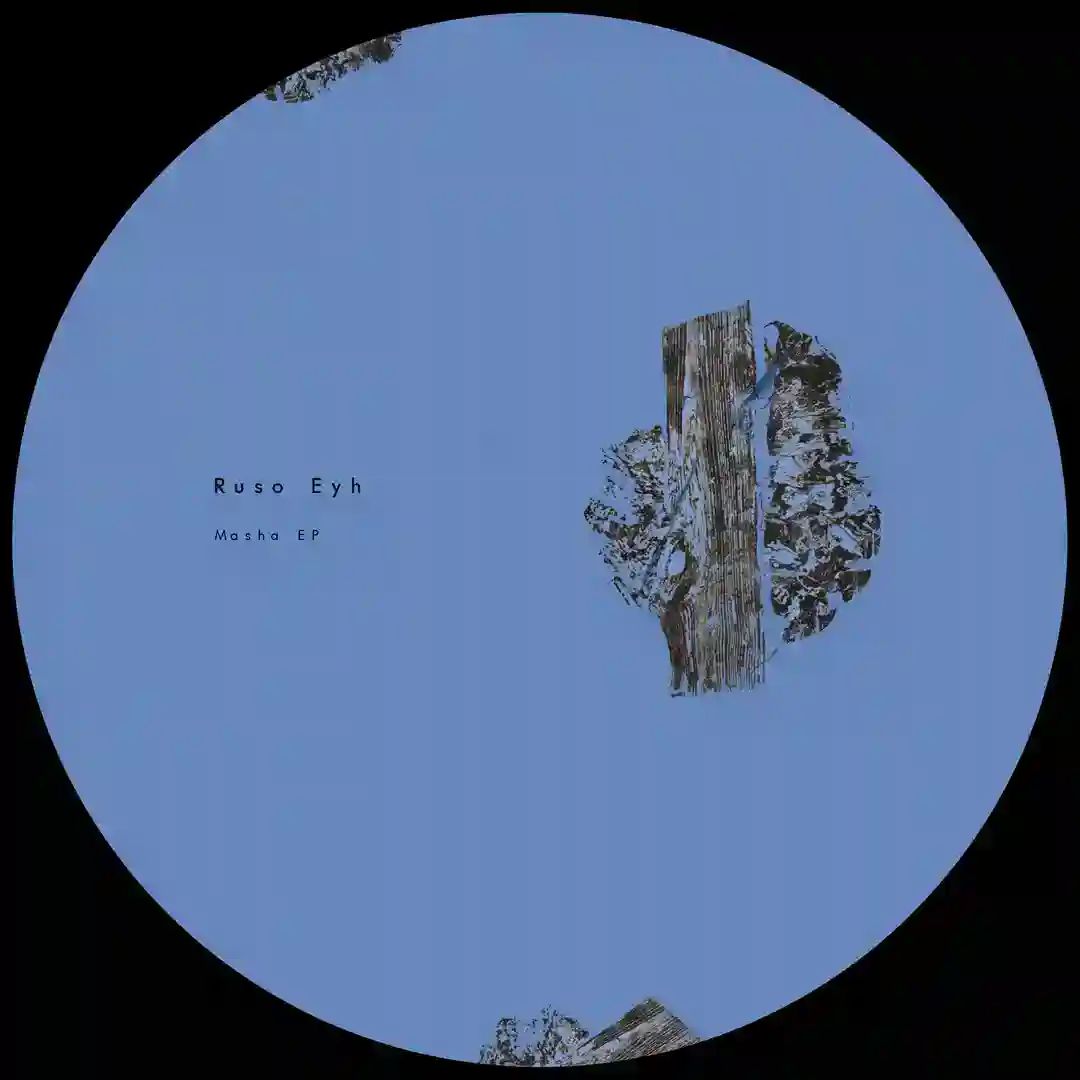 Tucutu (Original Mix) cover