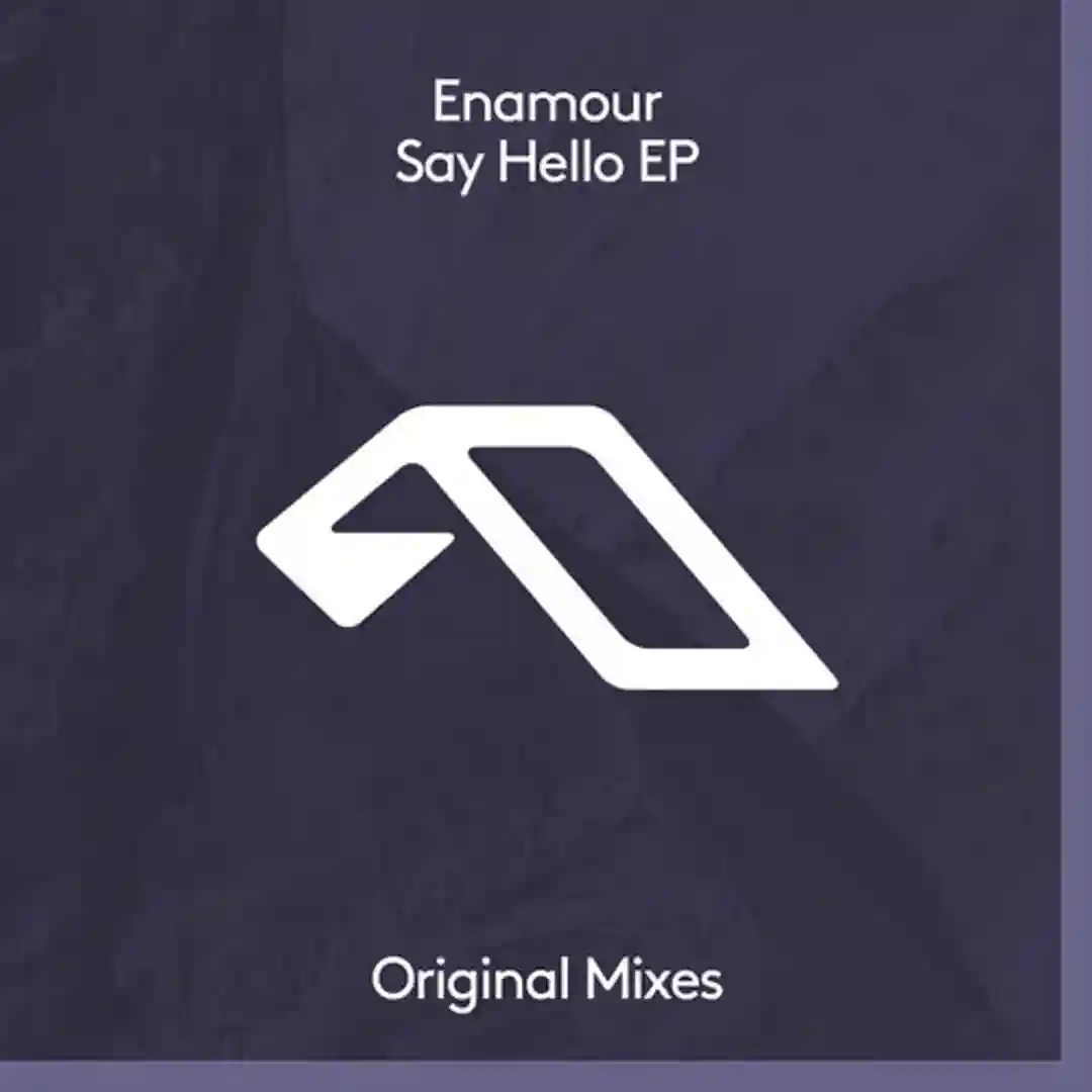 Inquiz (Extended Mix) cover