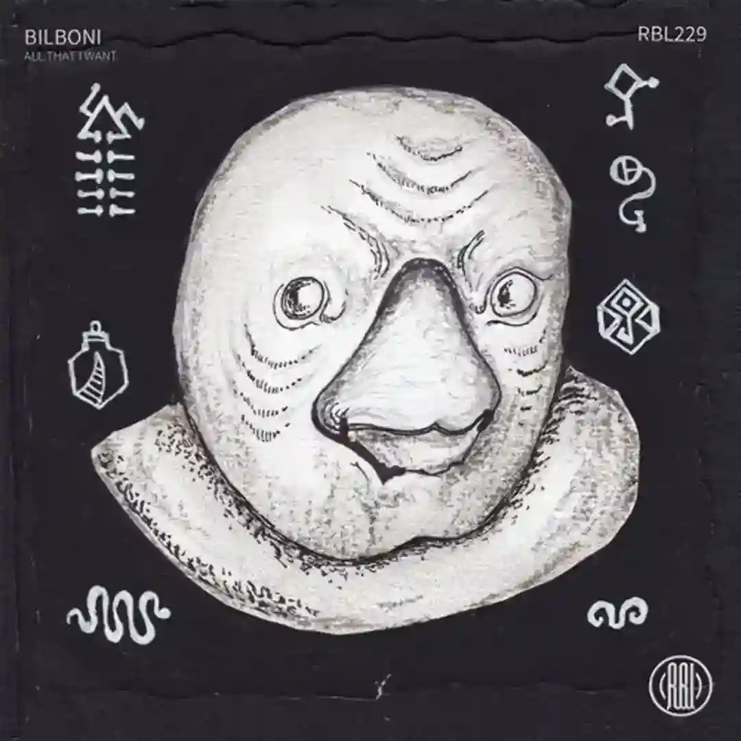 Maschine (Original Mix) cover