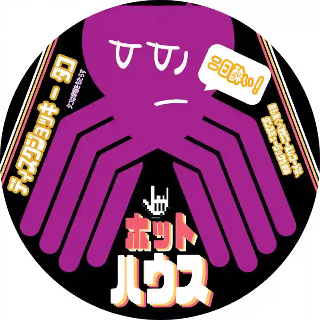 Day by Day cover