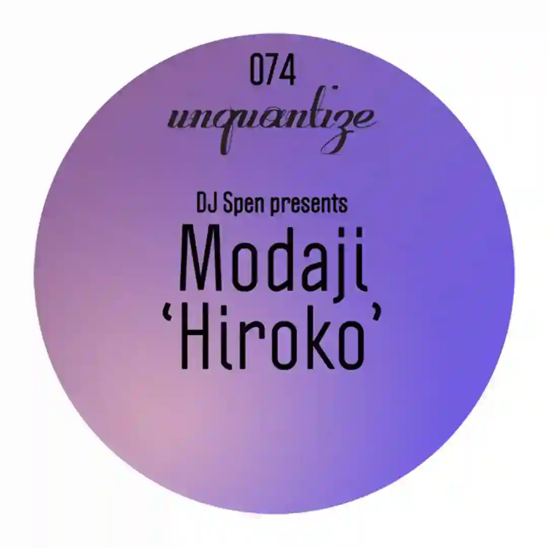 Hiroko (Sunset Mix) cover