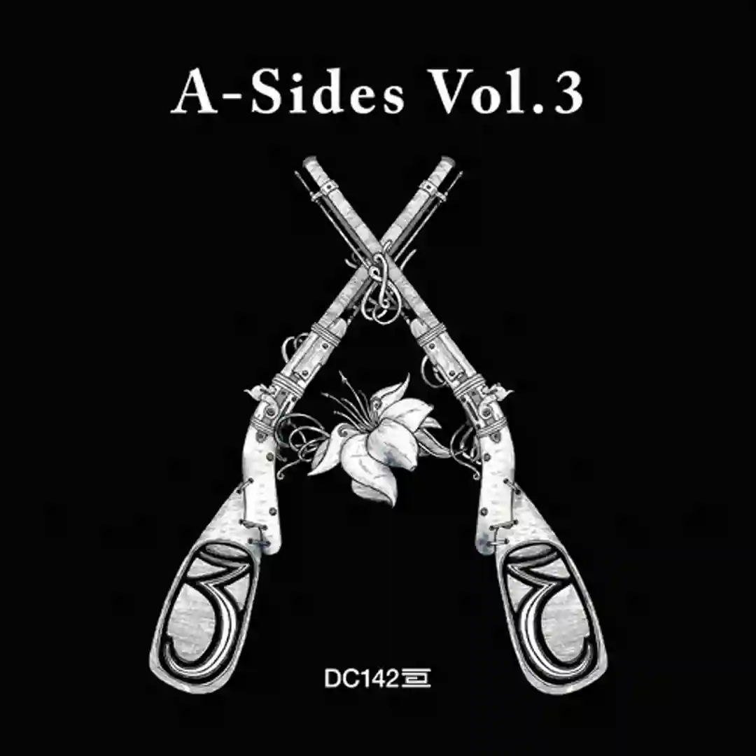 Morcilla (Original Mix) cover