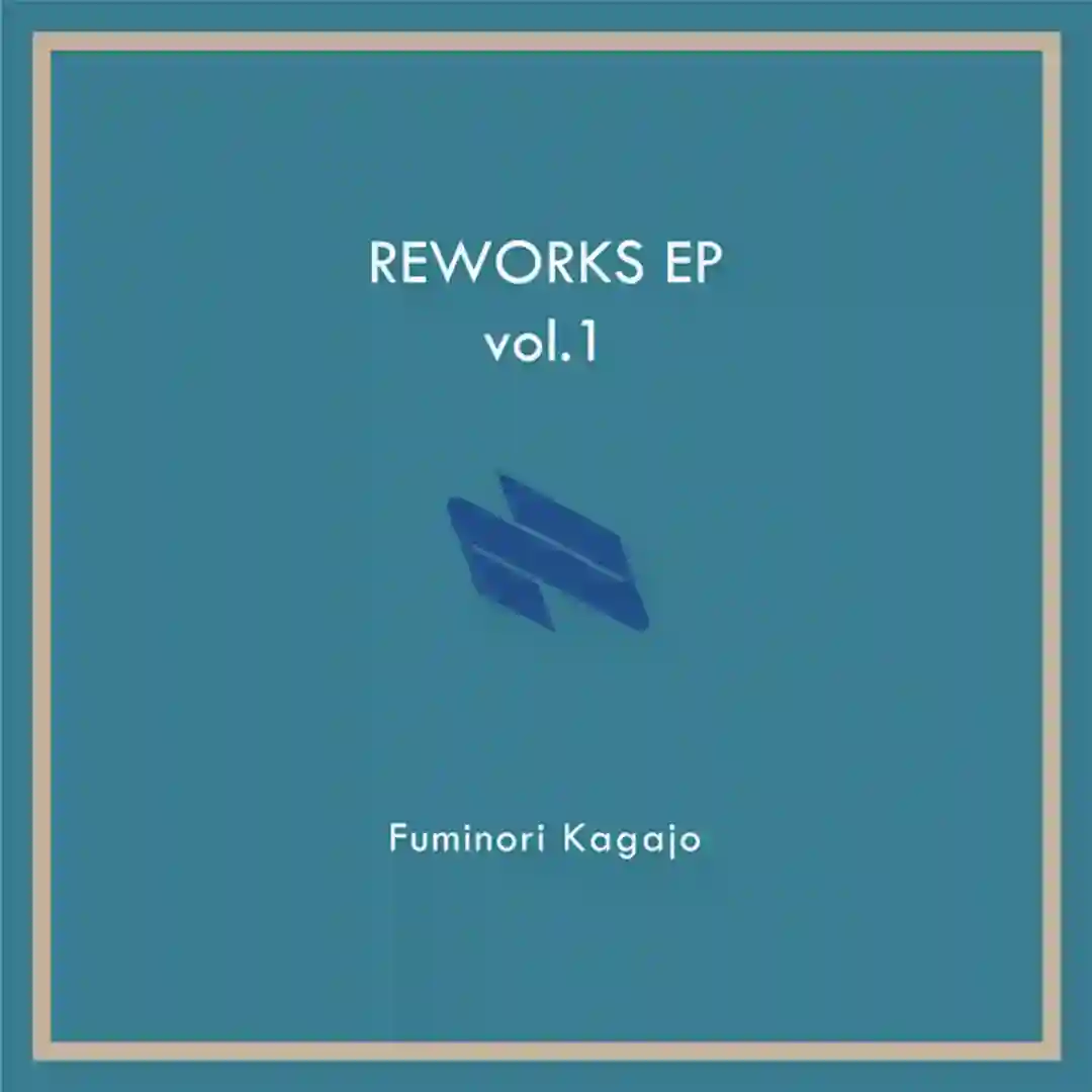 In Motion (Rework) cover