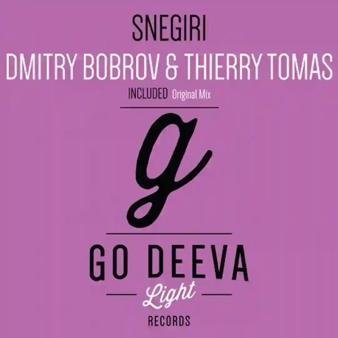 Snegiri cover