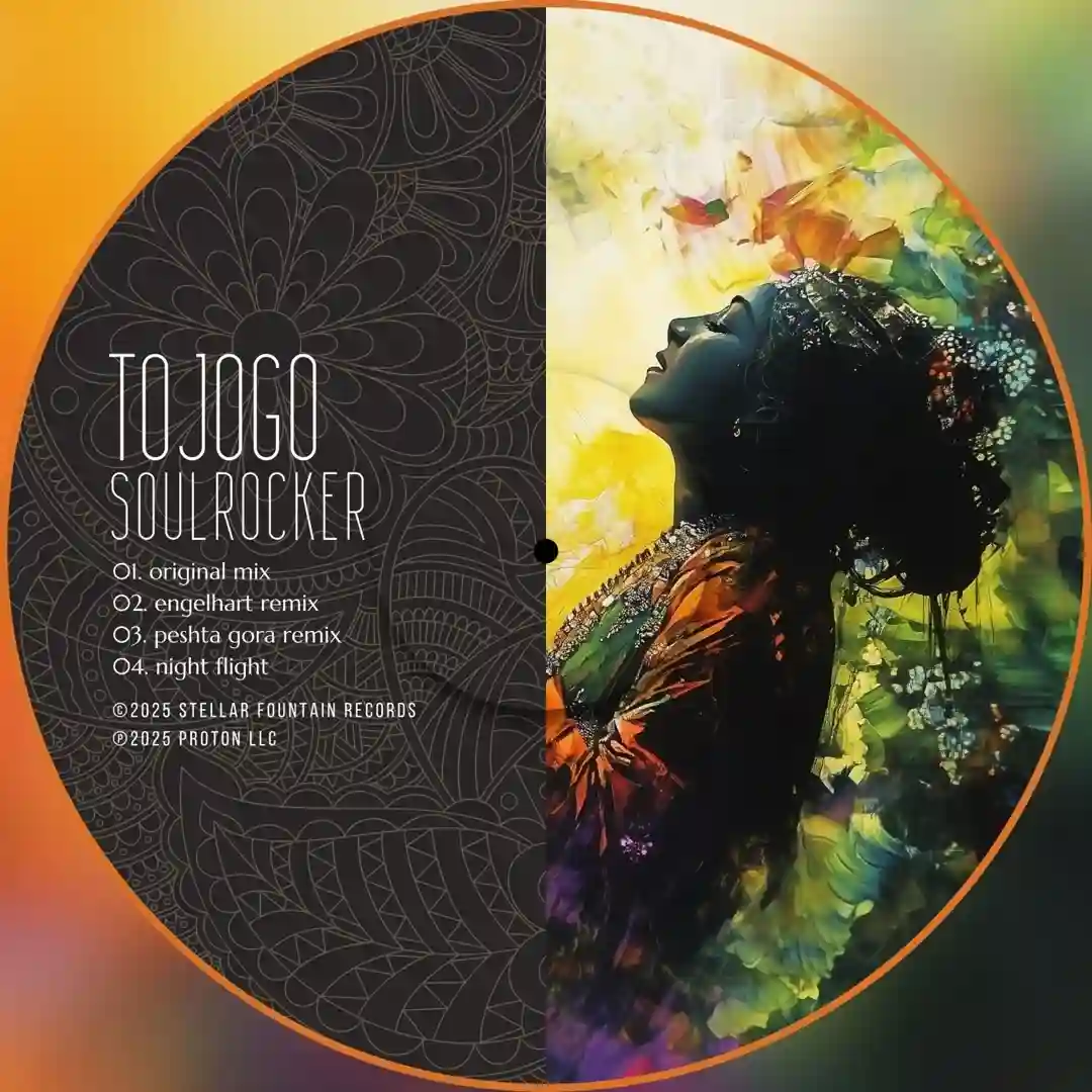 Soulrocker (Engelhart Remix) cover