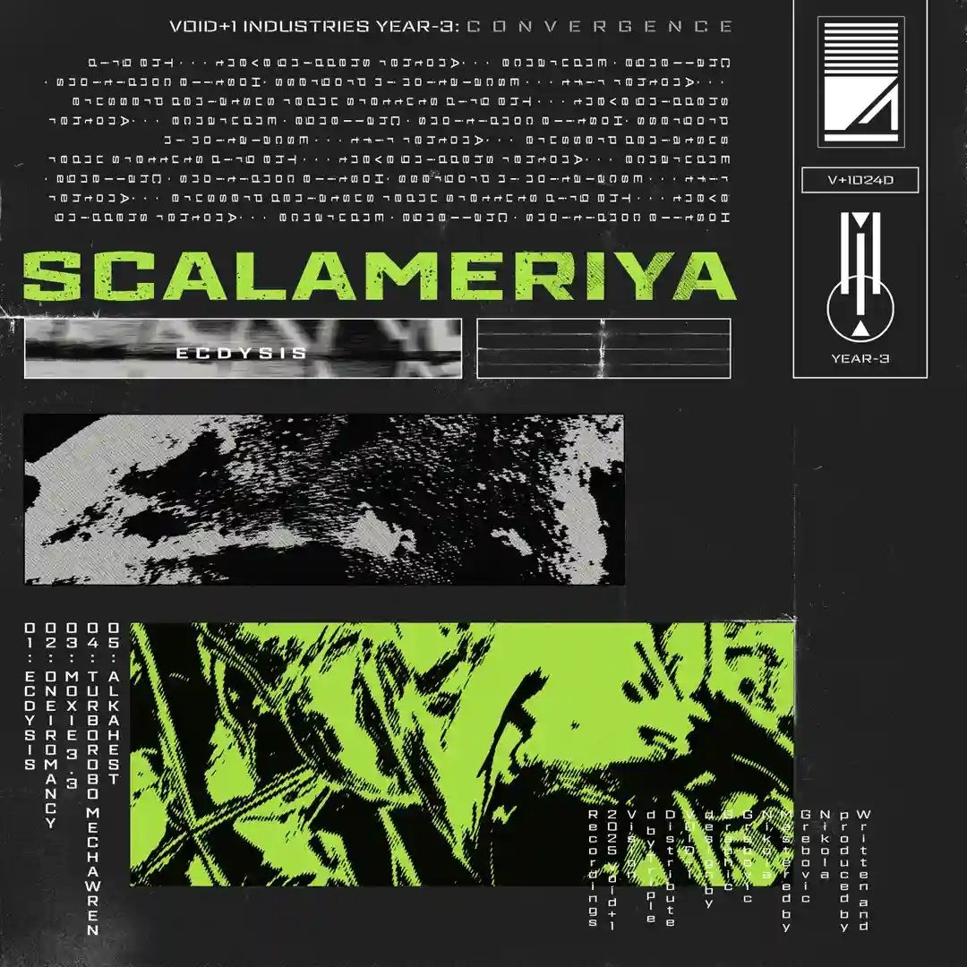 Ecdysis cover