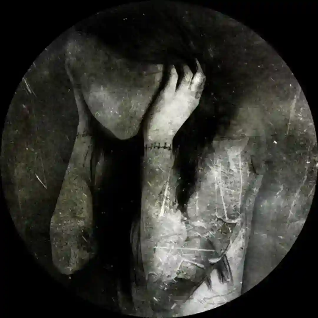 Equality EP SST013 cover