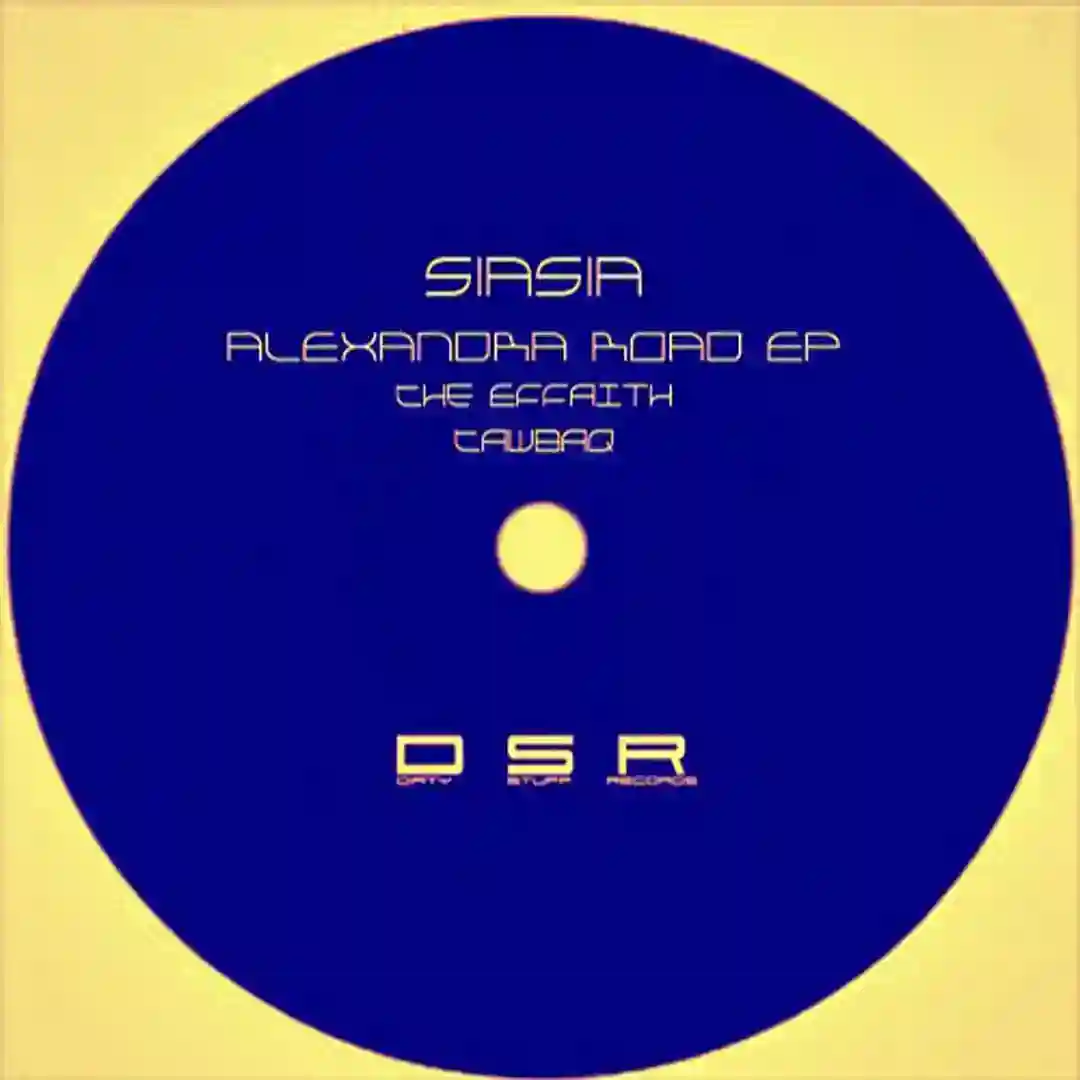 Alexandra Road EP cover