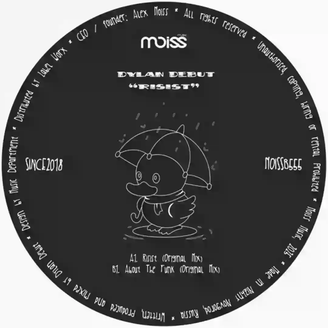 Risist (Original Mix) cover