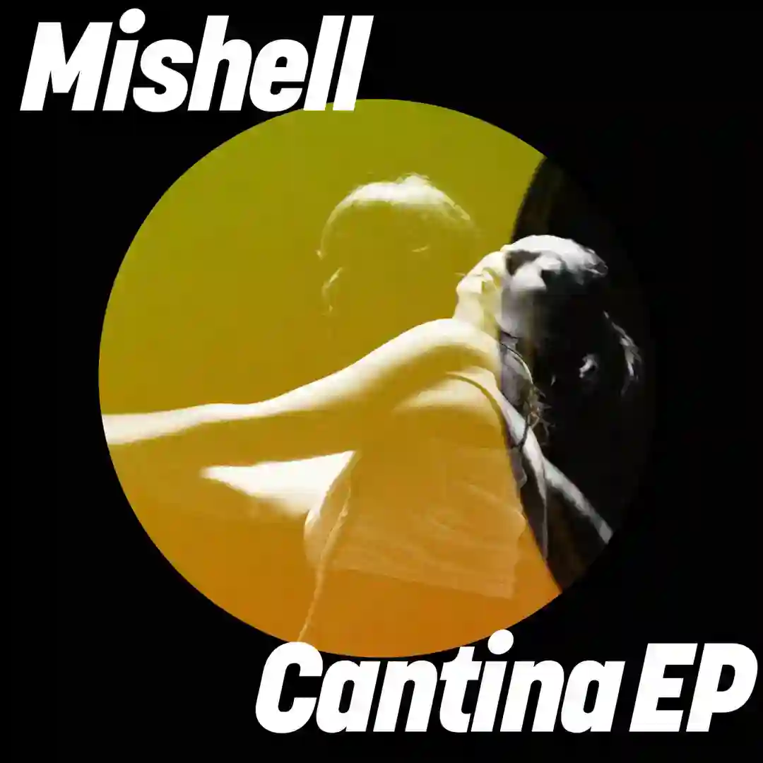 El Gato (Extended Mix) cover