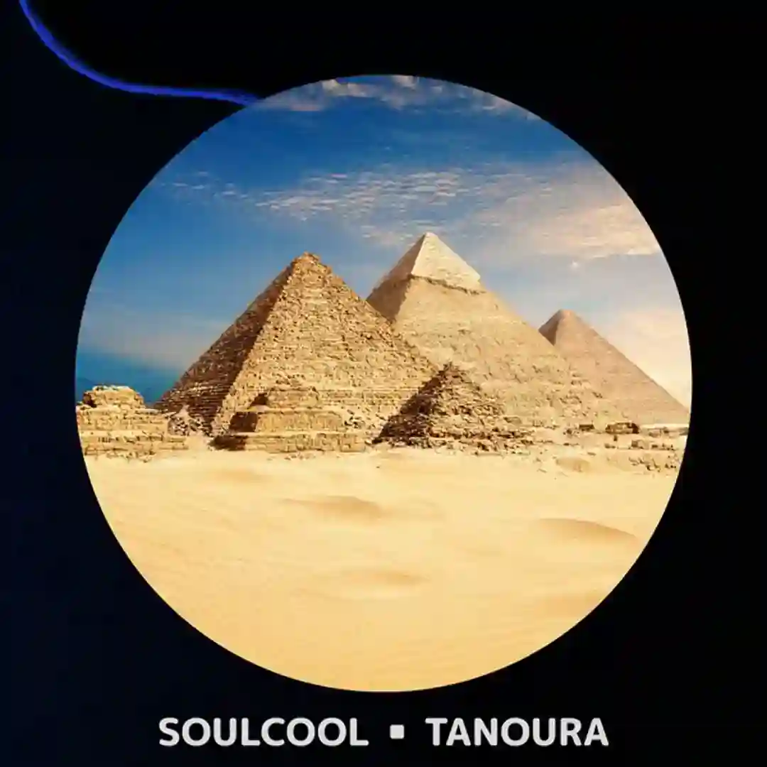 Tanoura cover