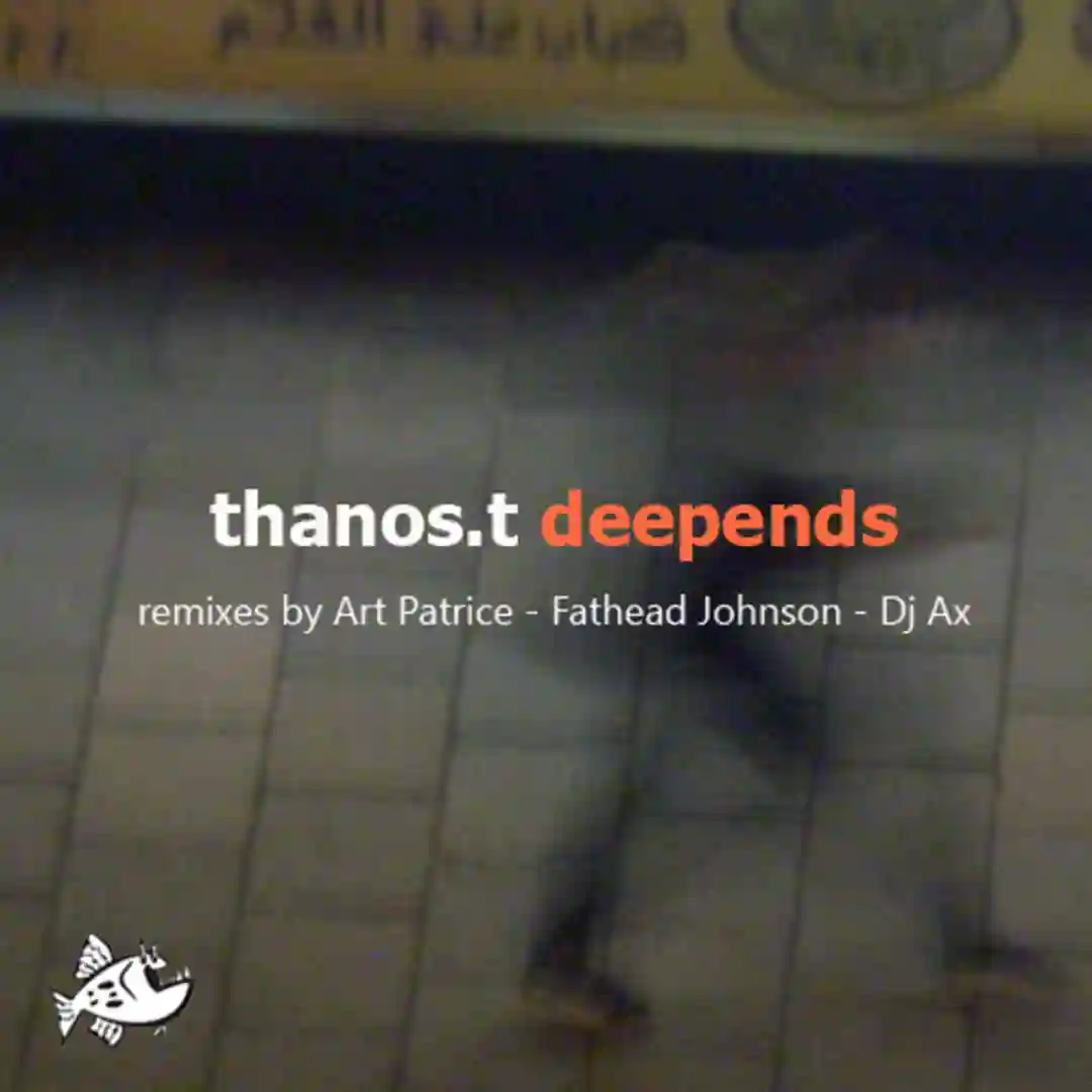 Deepends (Original Mix) cover