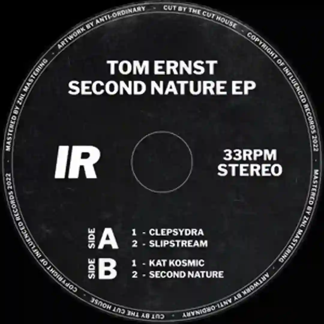 Slipstream cover