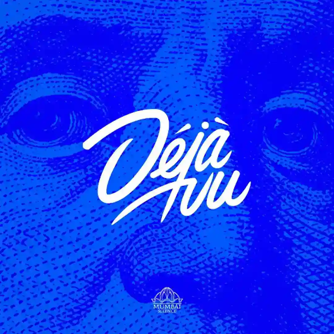 Dйjа Vu cover