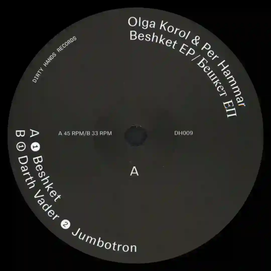 Beshket EP cover
