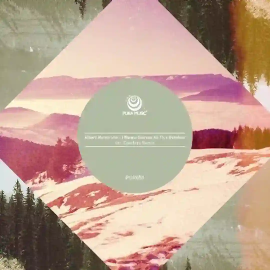 Dinner, Focus (Original Mix) cover