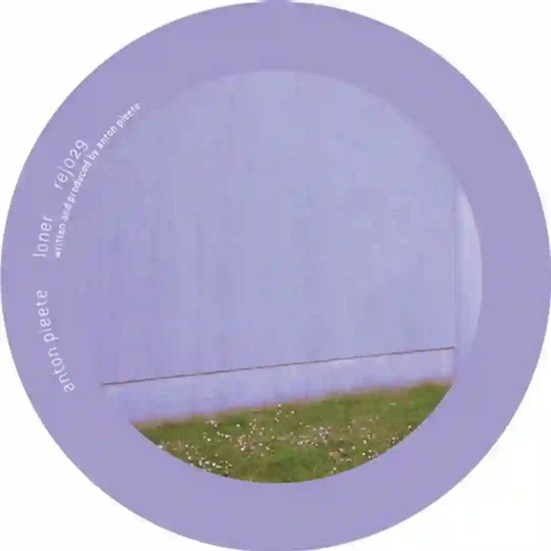 Loner cover