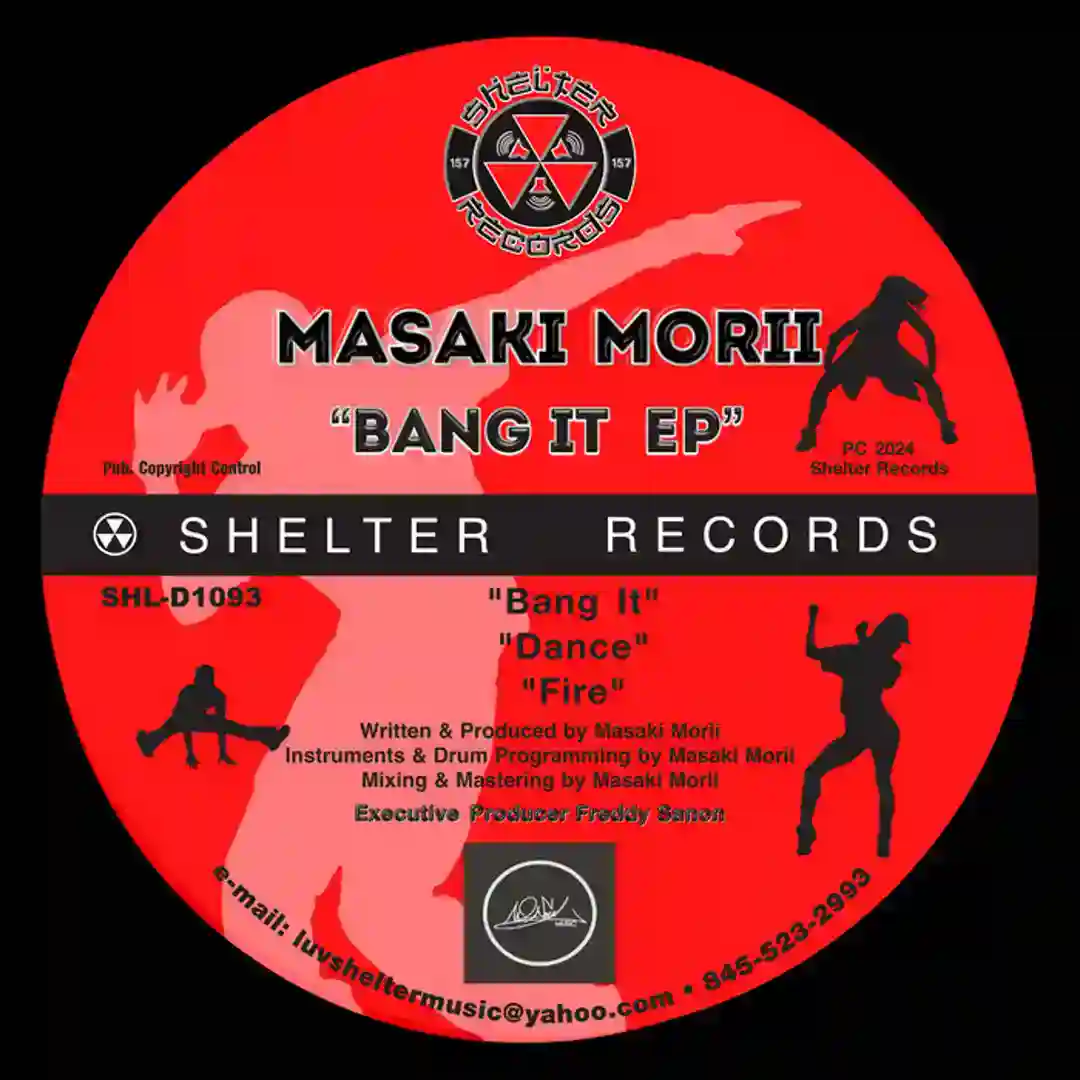 Fire cover