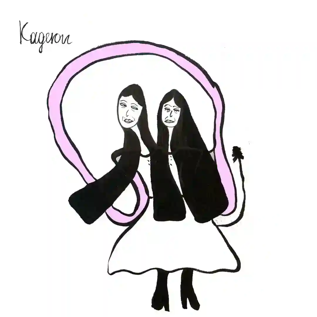 D cover