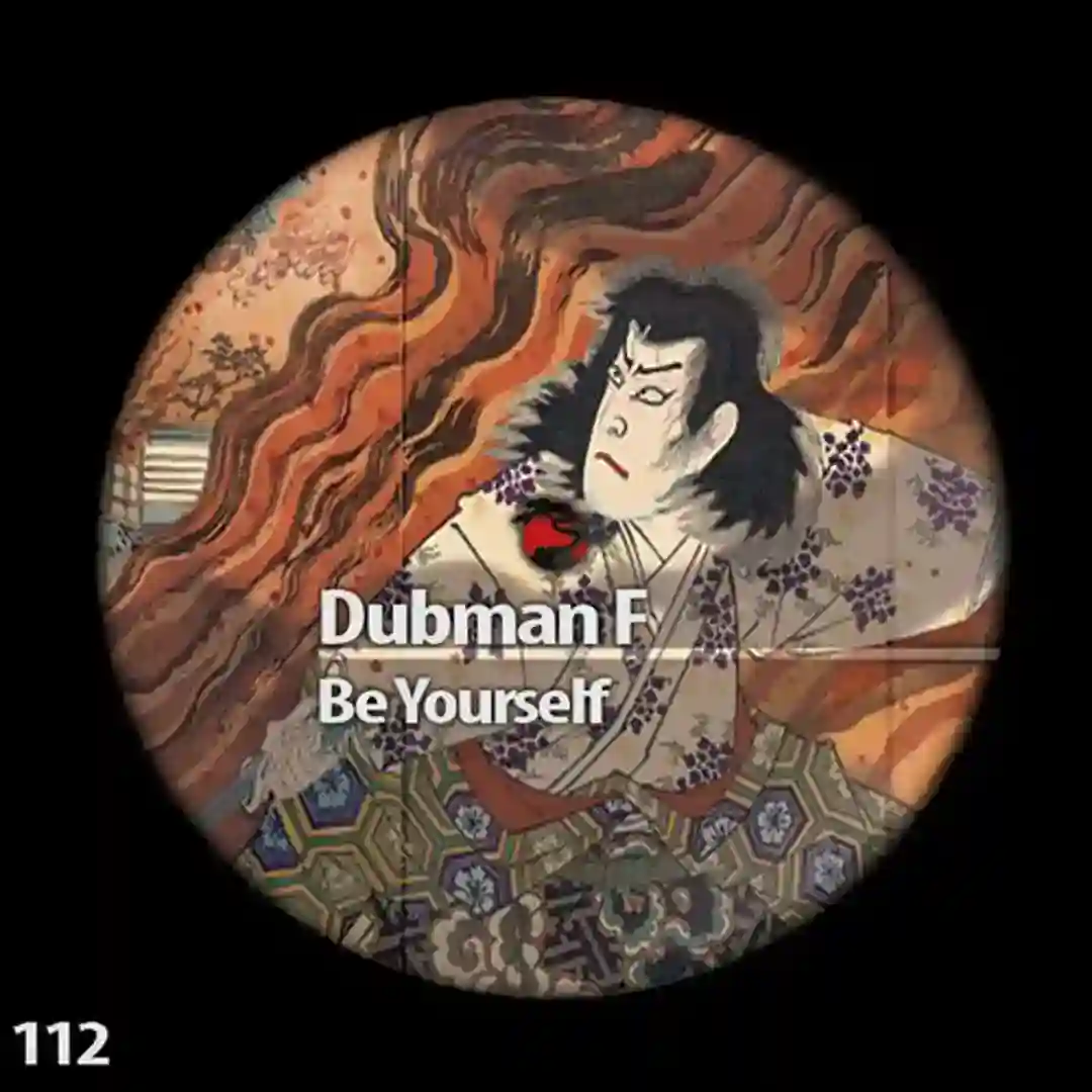 Be Yourself (Original Mix) cover