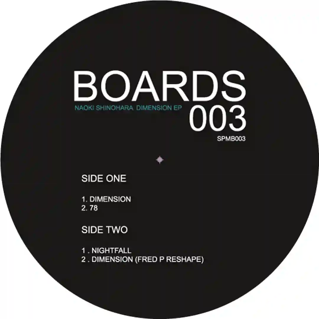 Dimension (Fred P. Reshape) cover