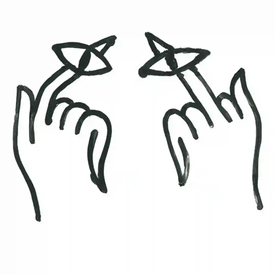 My Mind cover