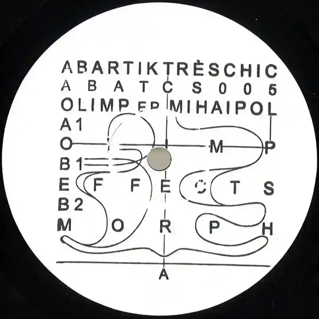 B2 Morph VINYL ONLY  cover