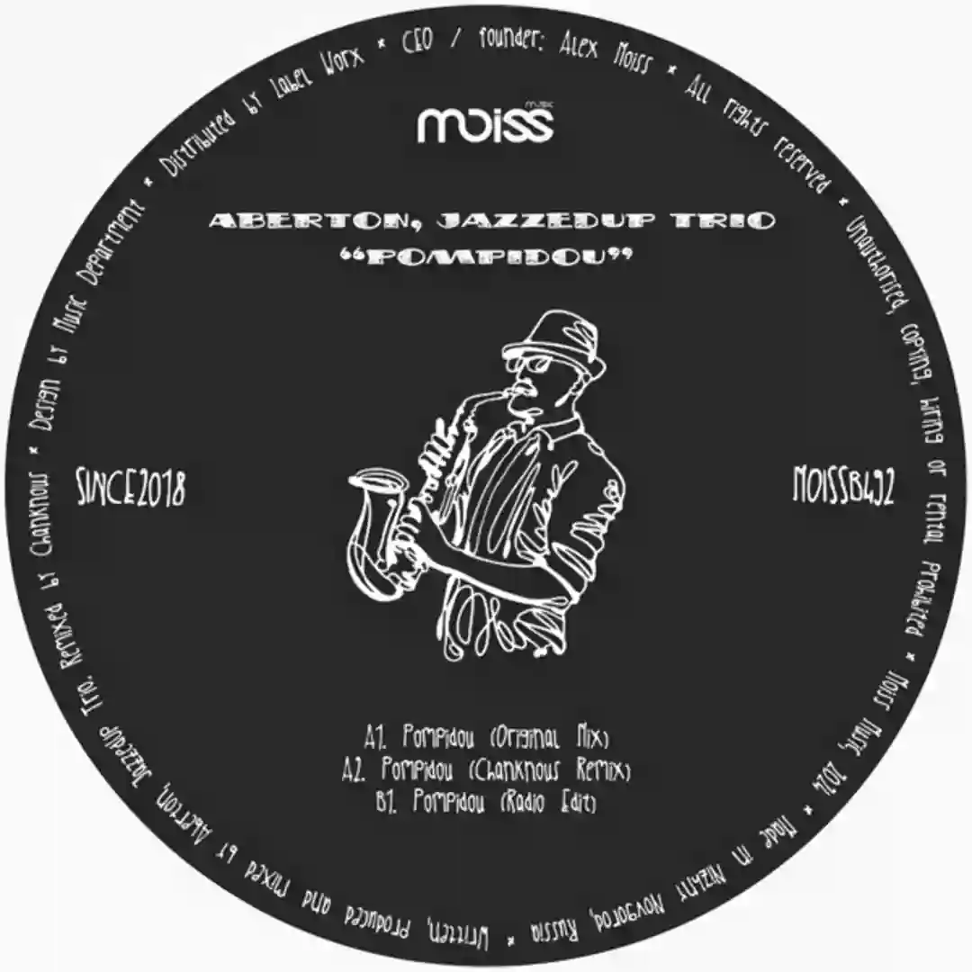 Pompidou (Original Mix) cover