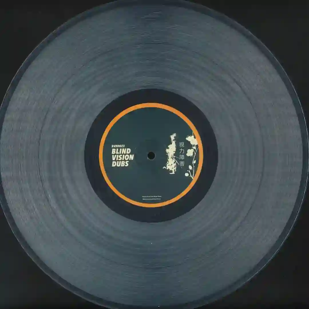 Dubs Vol XXIII cover