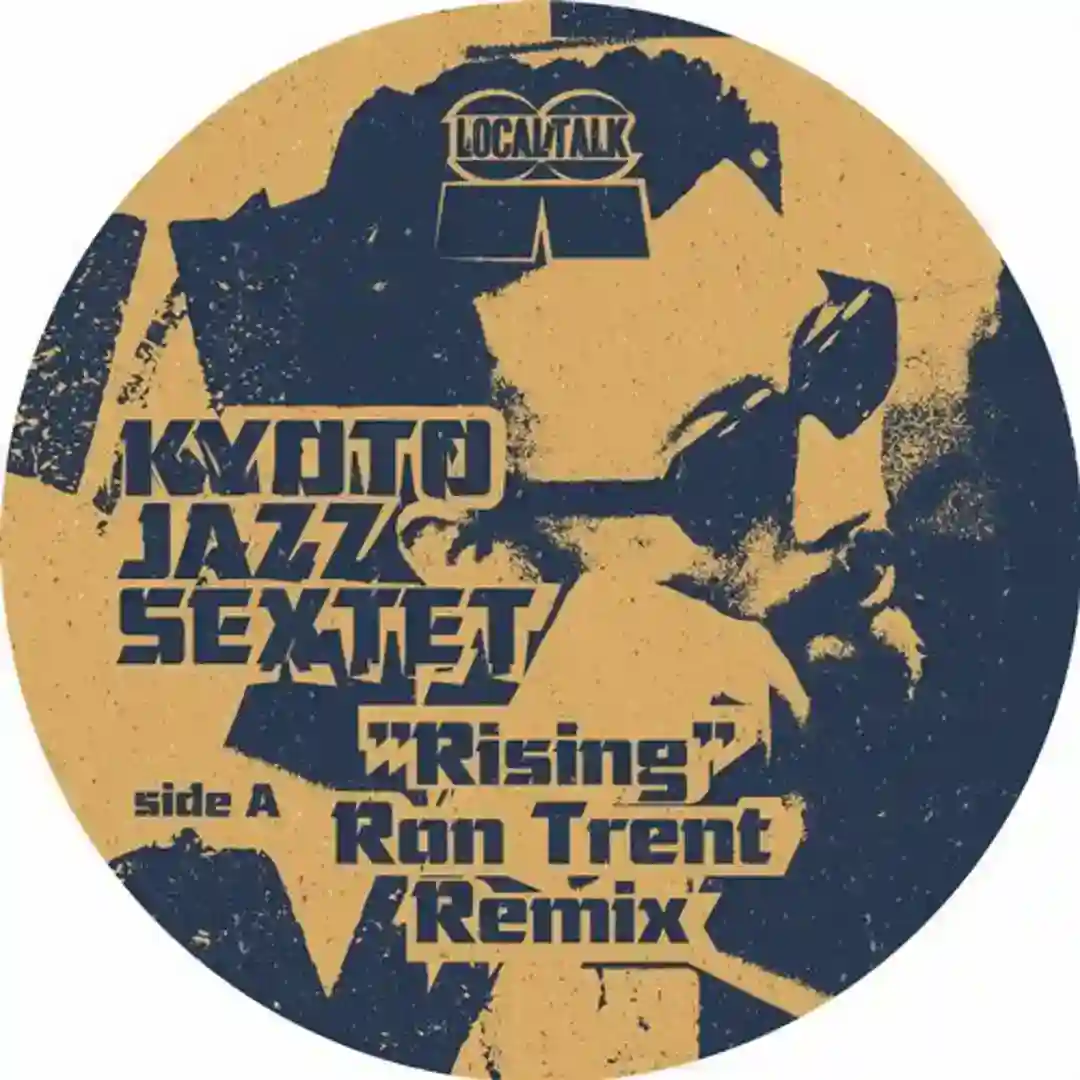Rising (Ron Trent Remix) cover