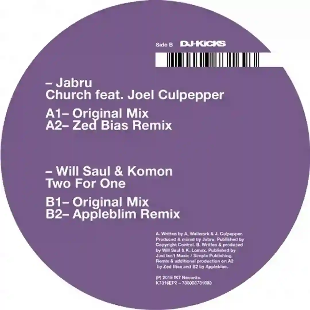 Two For One (Appleblim Remix) cover