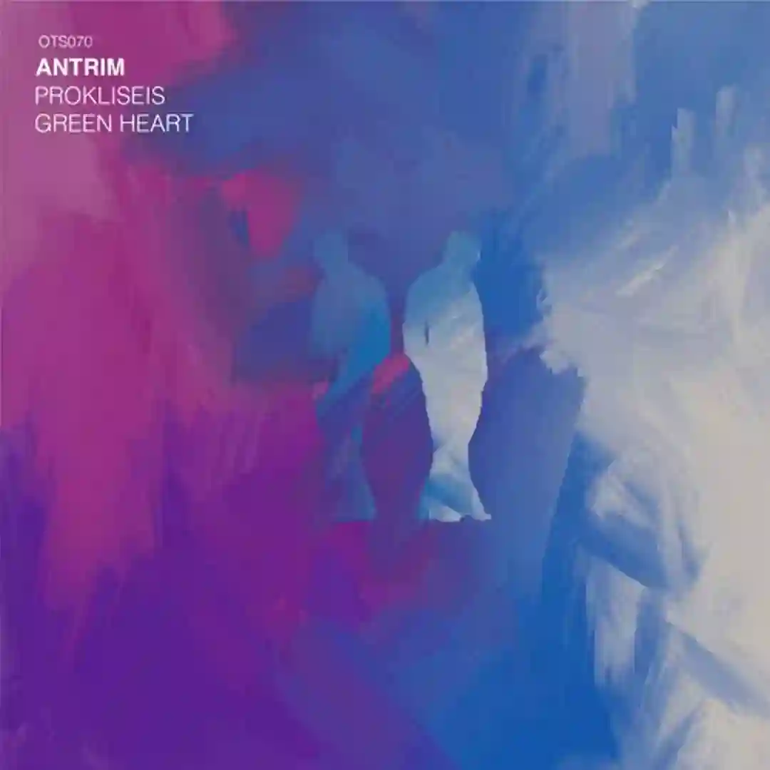 Green Heart cover