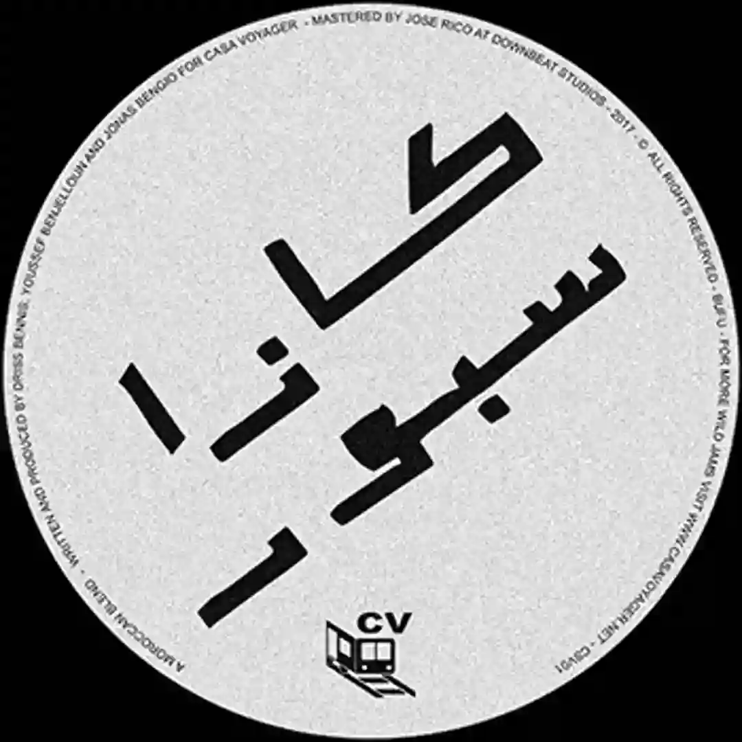 Keep Trying cover