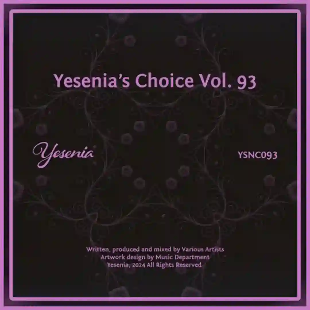 My House (Original Mix) cover