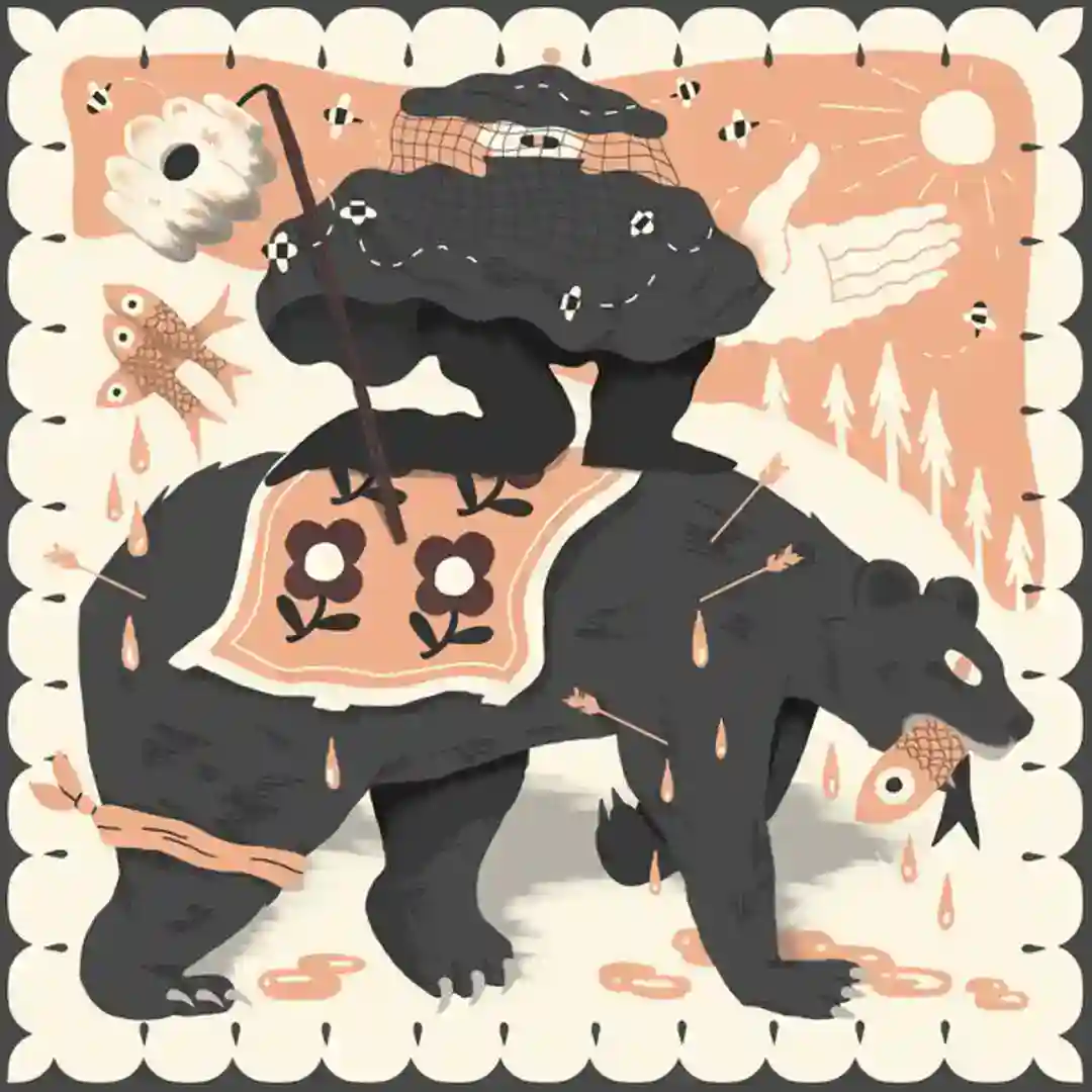 Melatonin cover