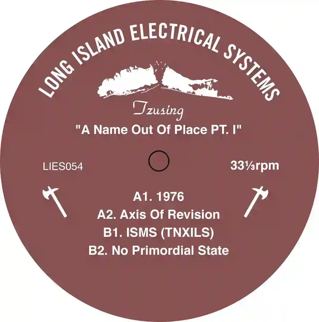 No Primordial State cover