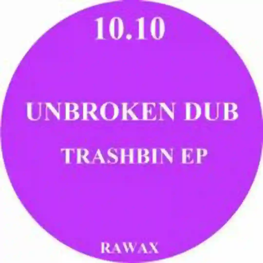 Trashbin EP cover