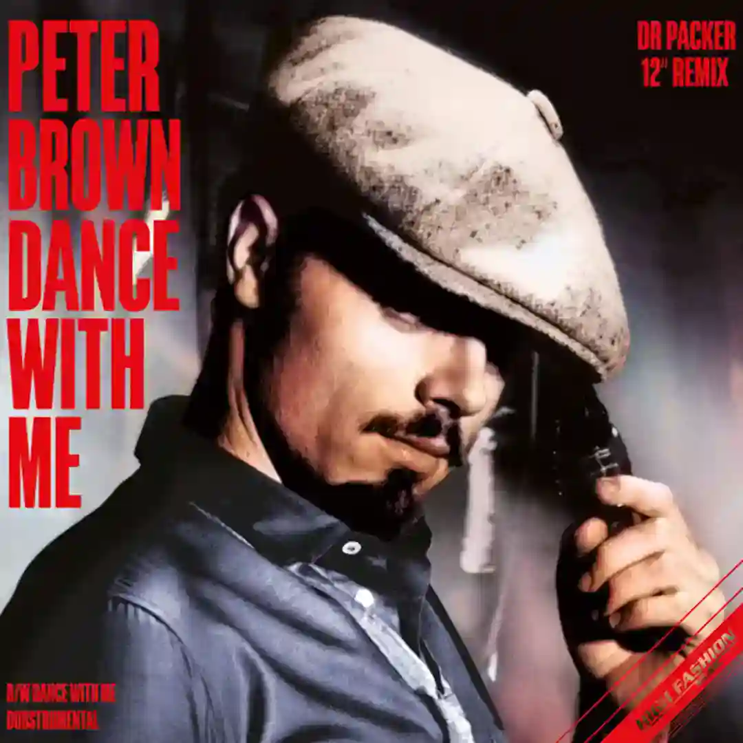 Dance With Me cover