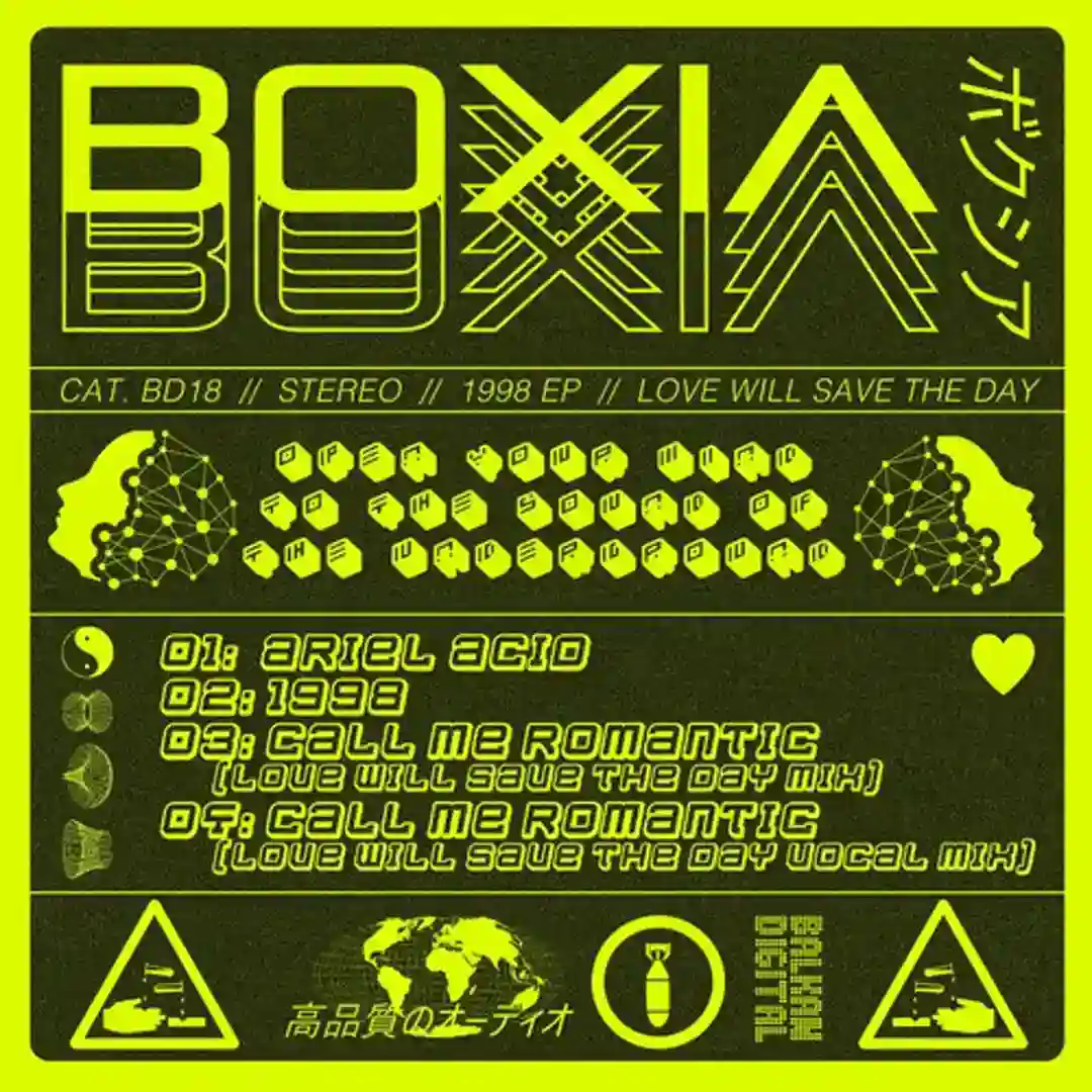 1998 cover