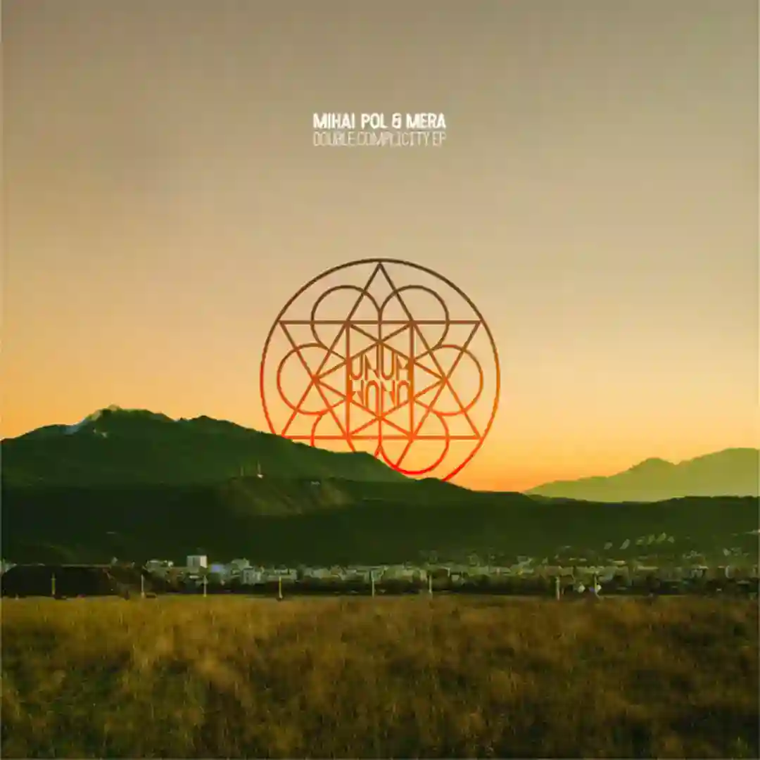 Double Complicity EP cover