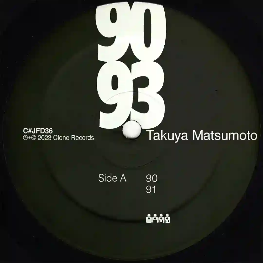 92 cover