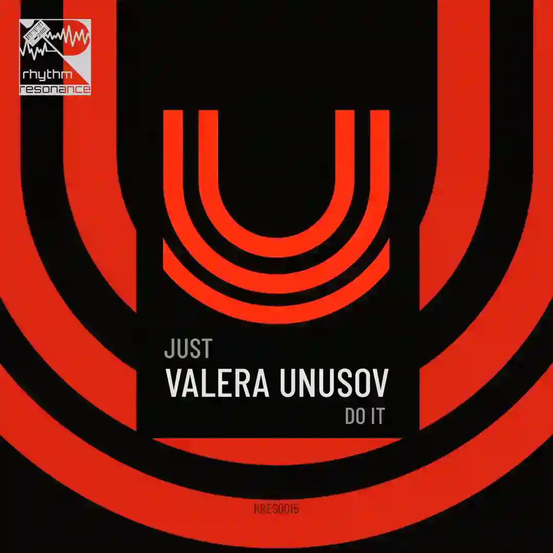 U.F.O. (Remastered) cover