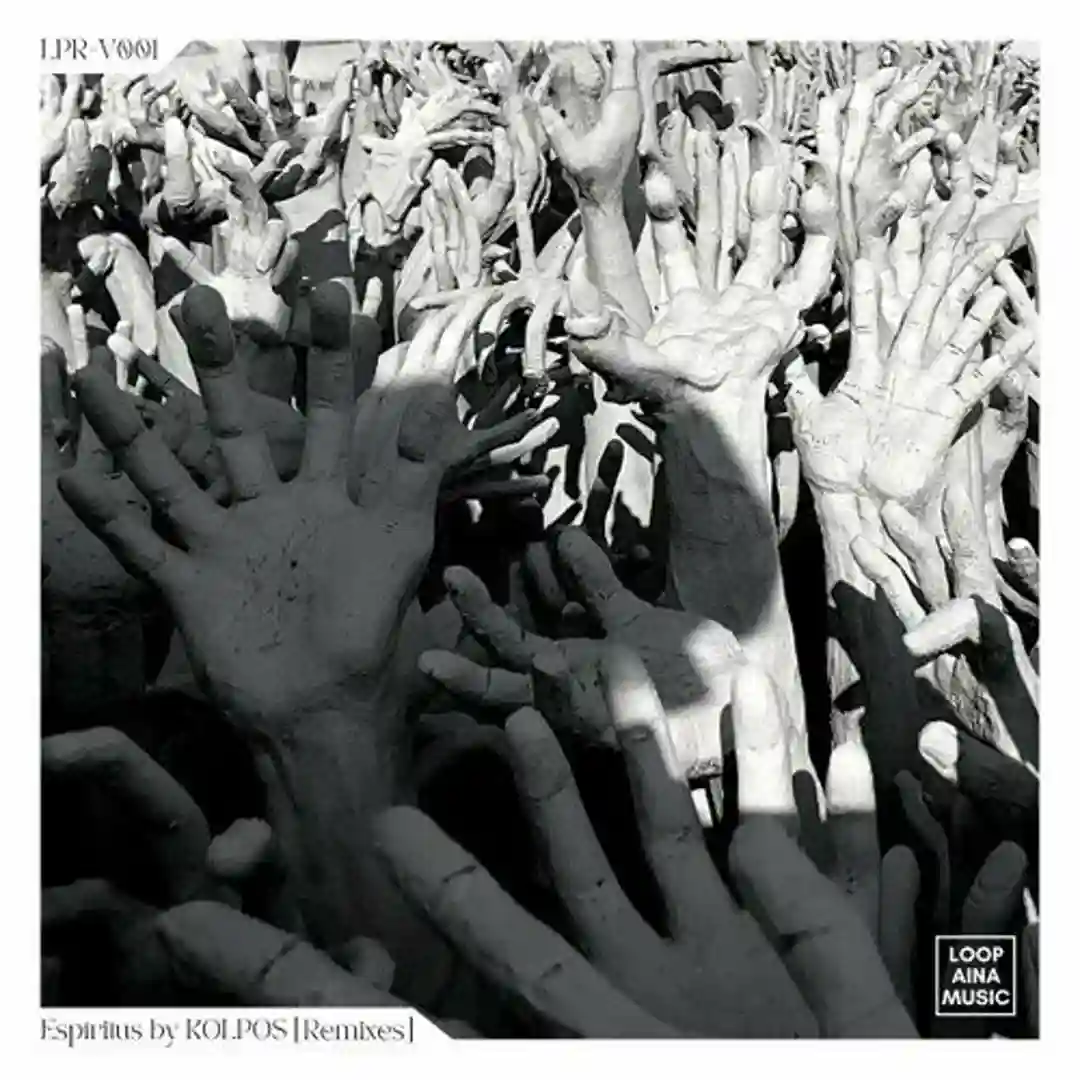 Atropos cover
