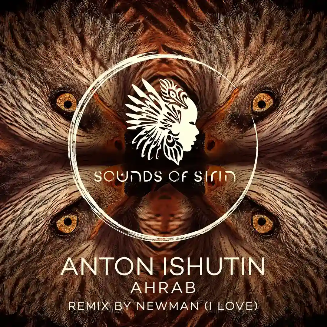 Ahrab cover