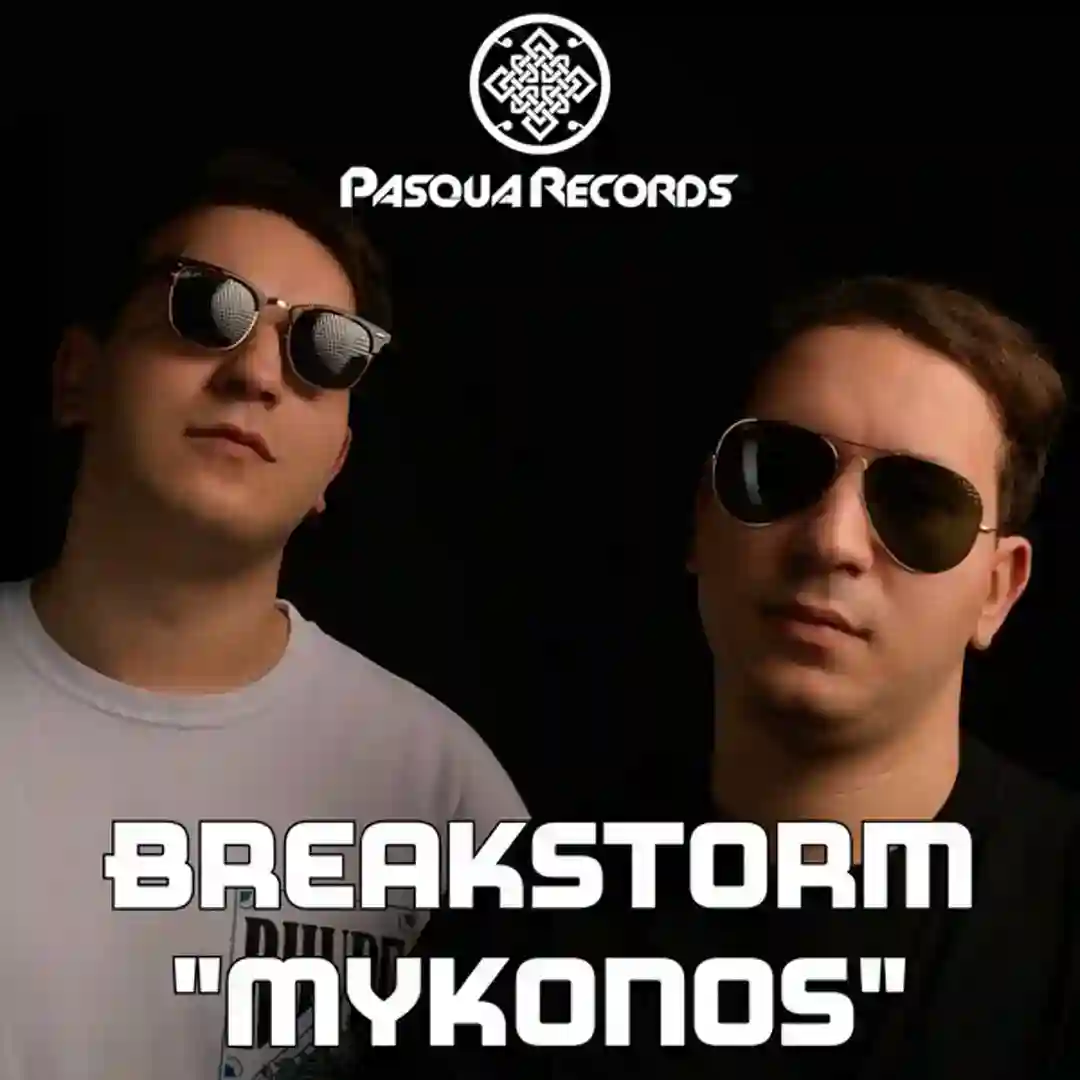 Mykonos cover