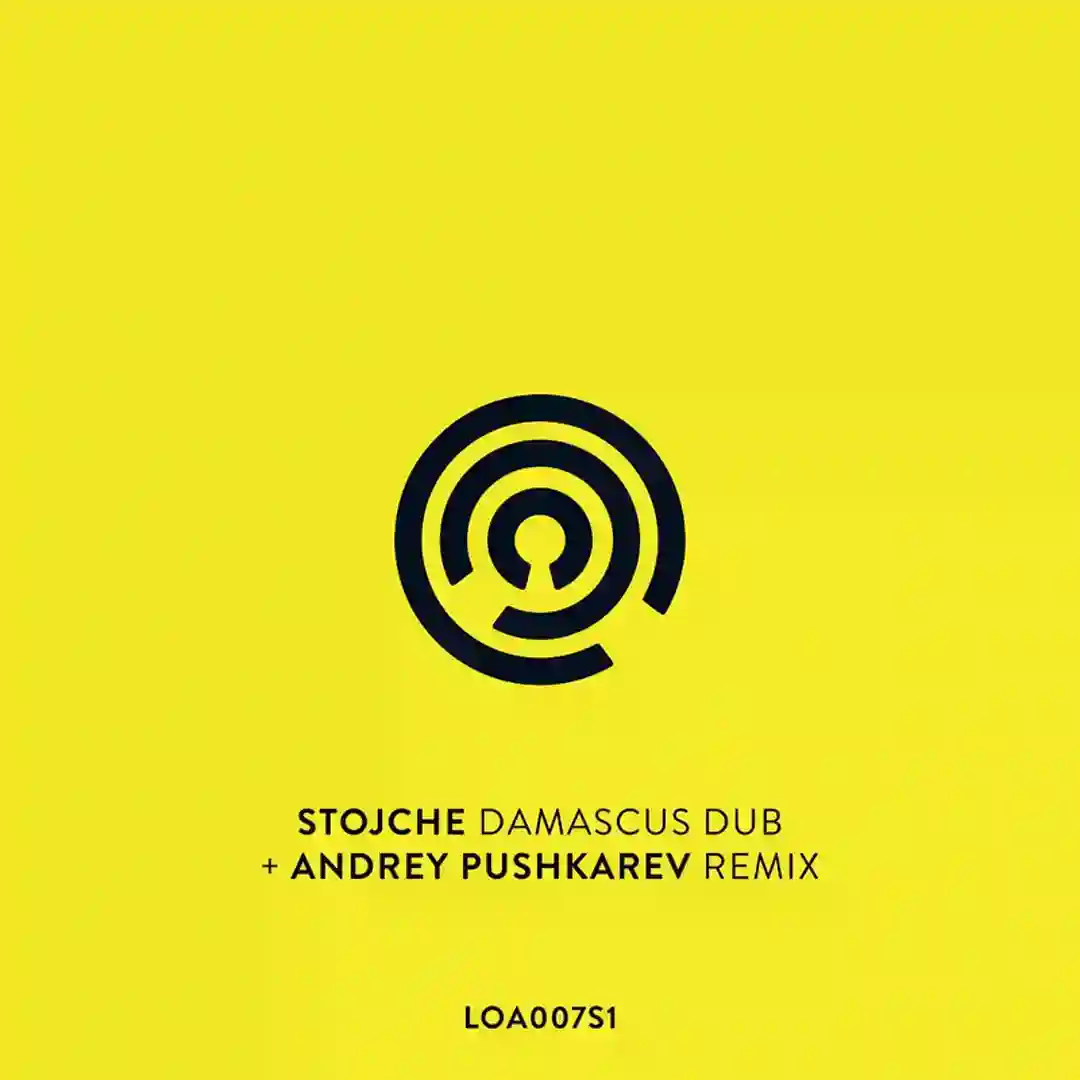 Damascus Dub (Andrey Pushkarev Remix) cover