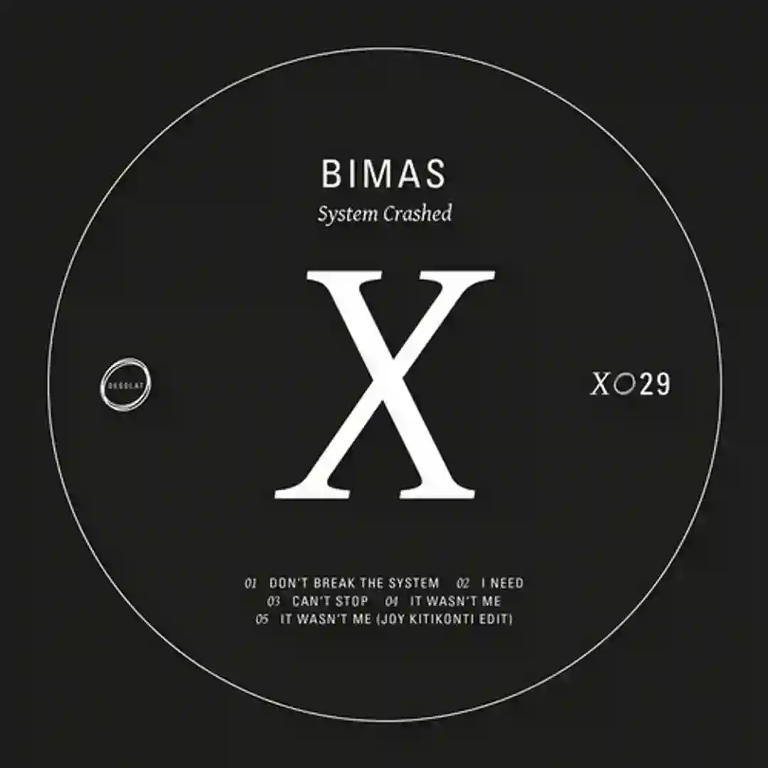 I Need (Original Mix) cover