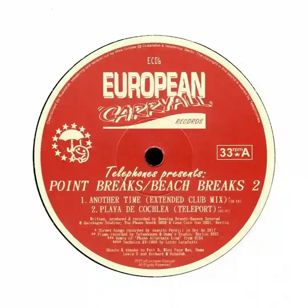 Refshers (Doogie Street Dub) cover